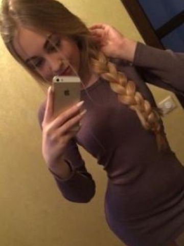 Анкета проститутки Зоя - Фото 1, , 25 лет, №74837
